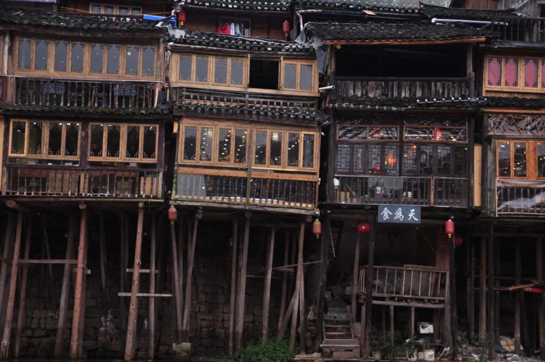 4天3晚·私人旅游·张家界武陵园天门山凤凰古镇