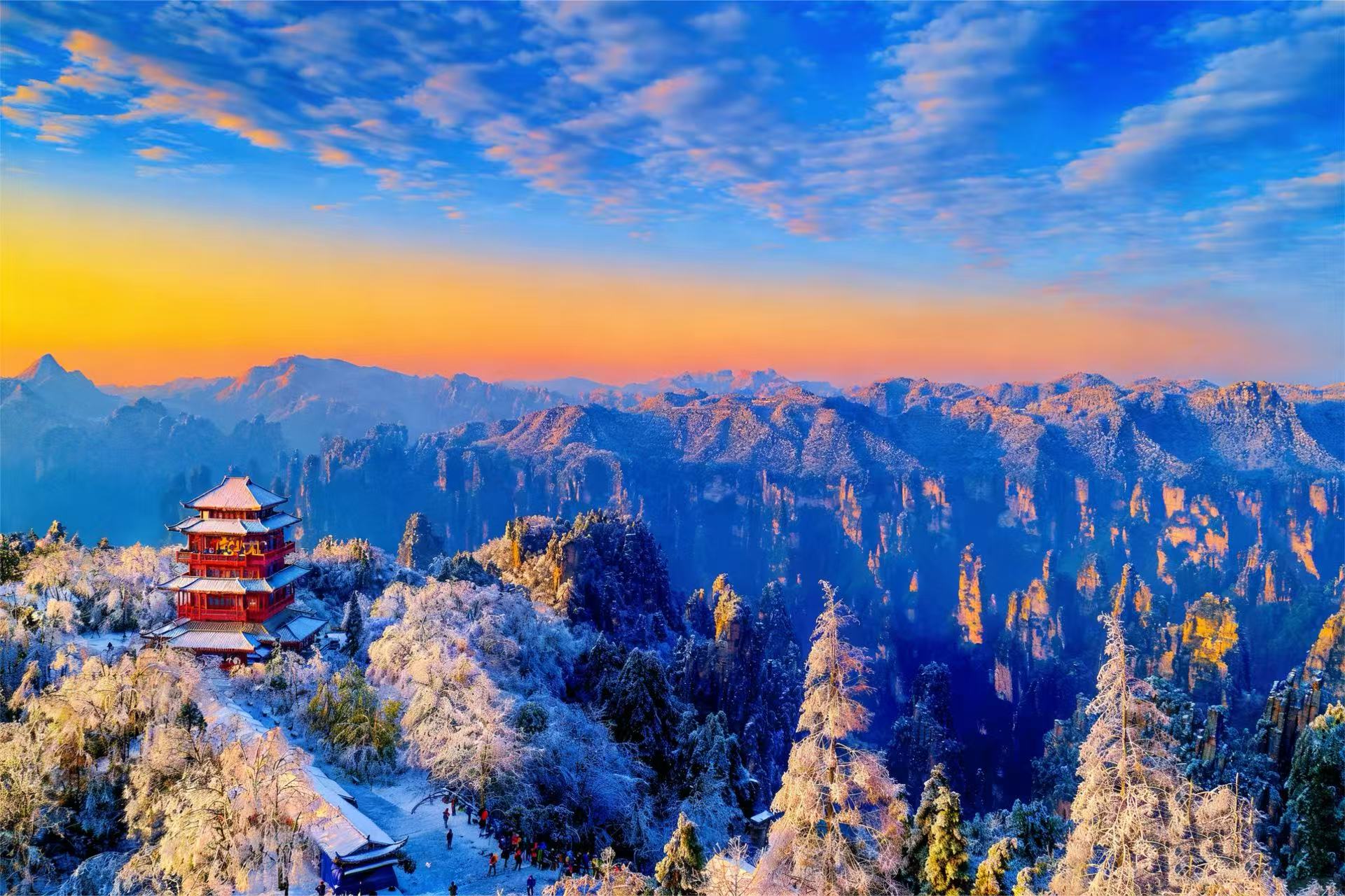 私人一日游: 秘峰森林-袁家界天子山十里画廊全日游