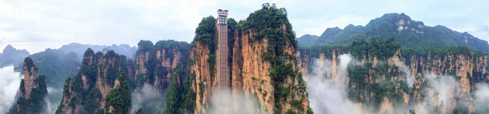4-Day Zhangjiajie Multi-Scenic Comprehensive Tour