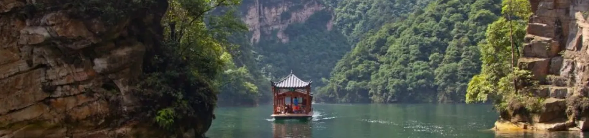 Baofeng Lake