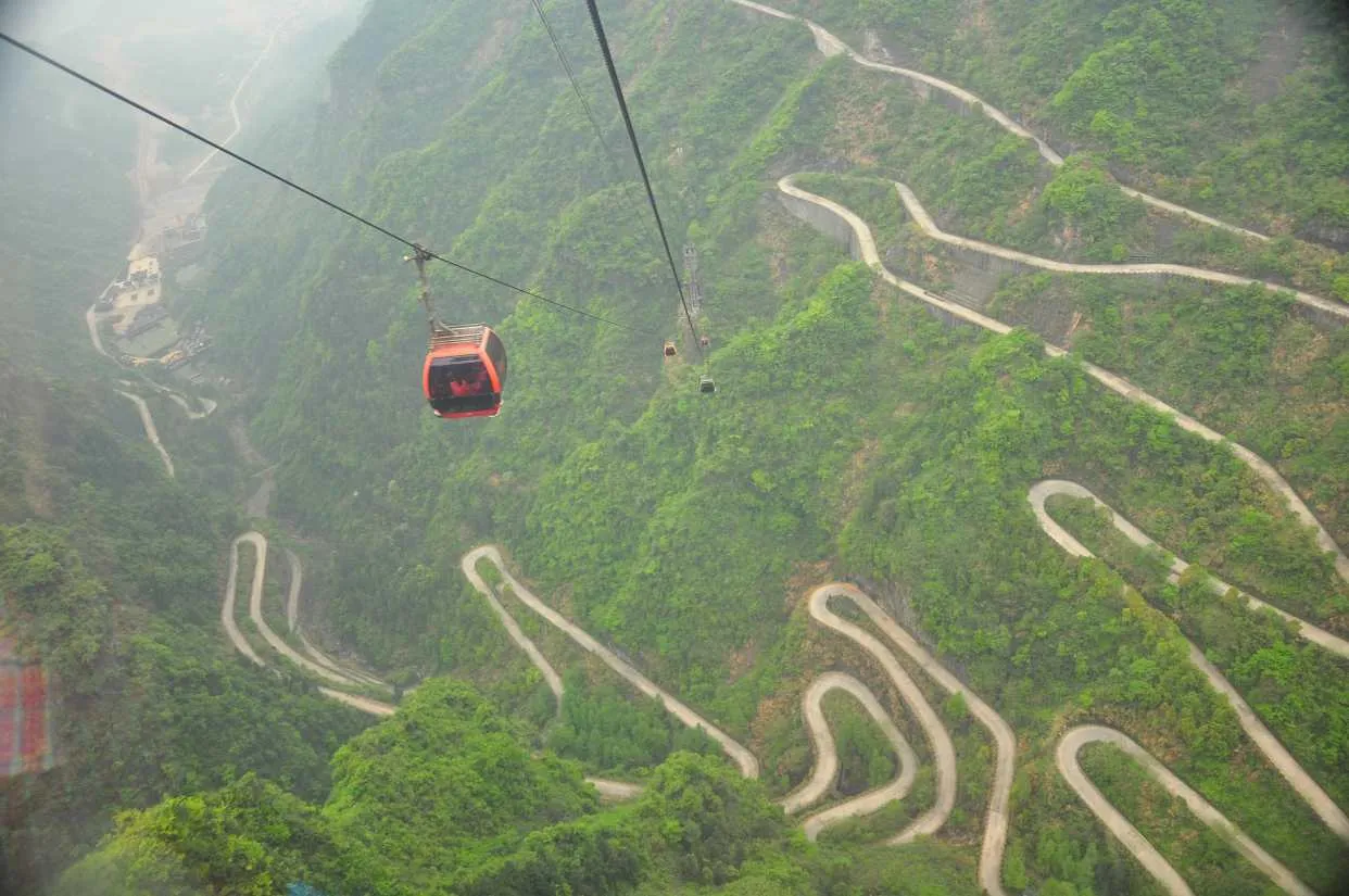 2天天门山深度探险
