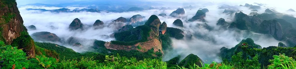 Shaoyang