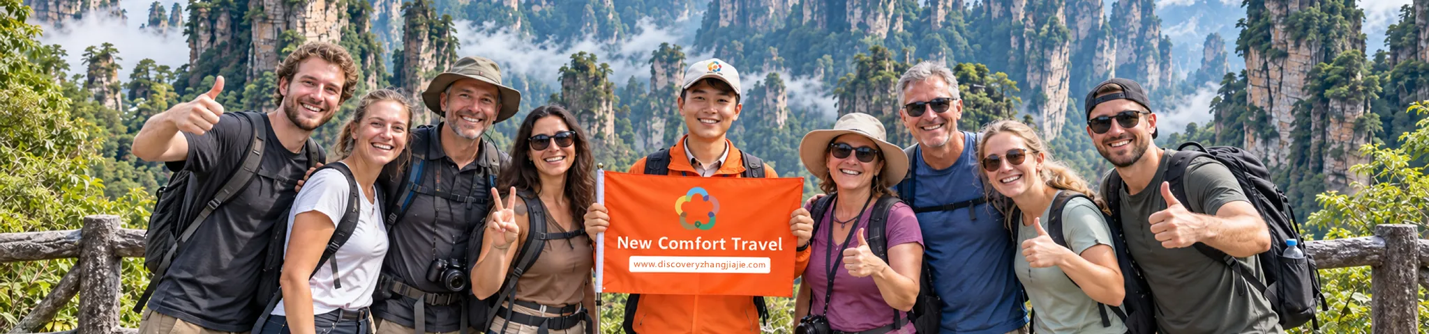 Travel Consultant