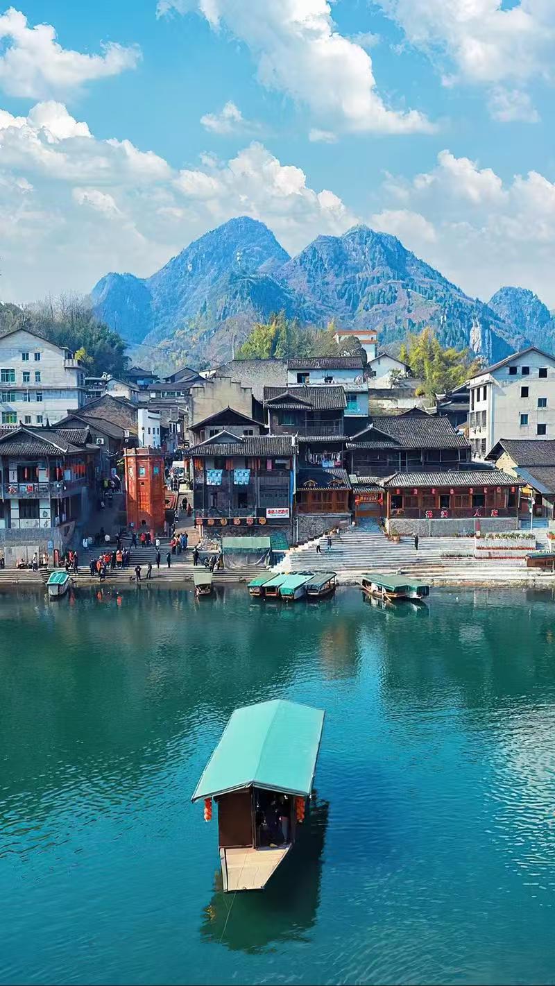 Wuling Mountains Wonders+Miao Village Secret Tour(5 Days,4 Nights)