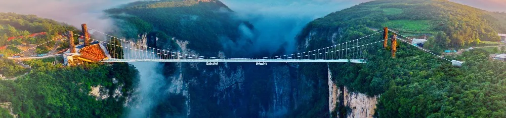 1-Day Baofeng Lake & Yellow Dragon Cave Leisure Tour