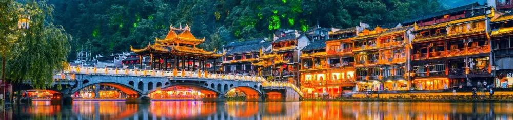 Xiangxi