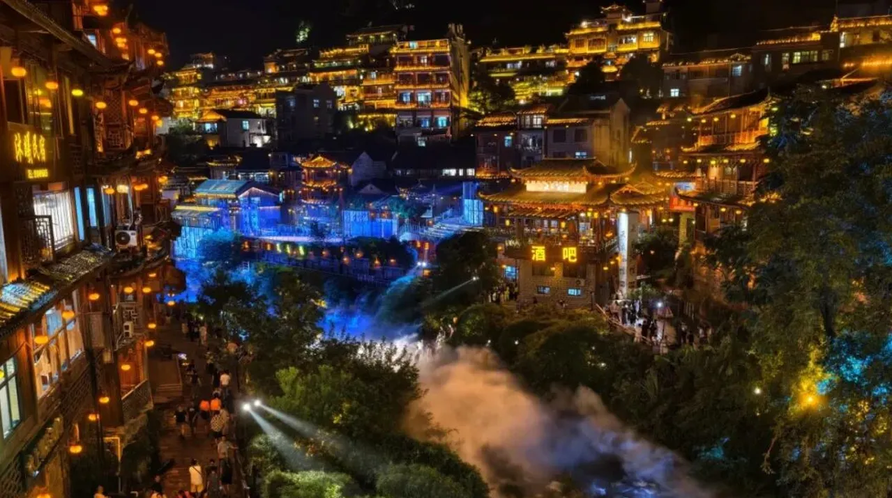 Furong Ancient Town (Furong Town)