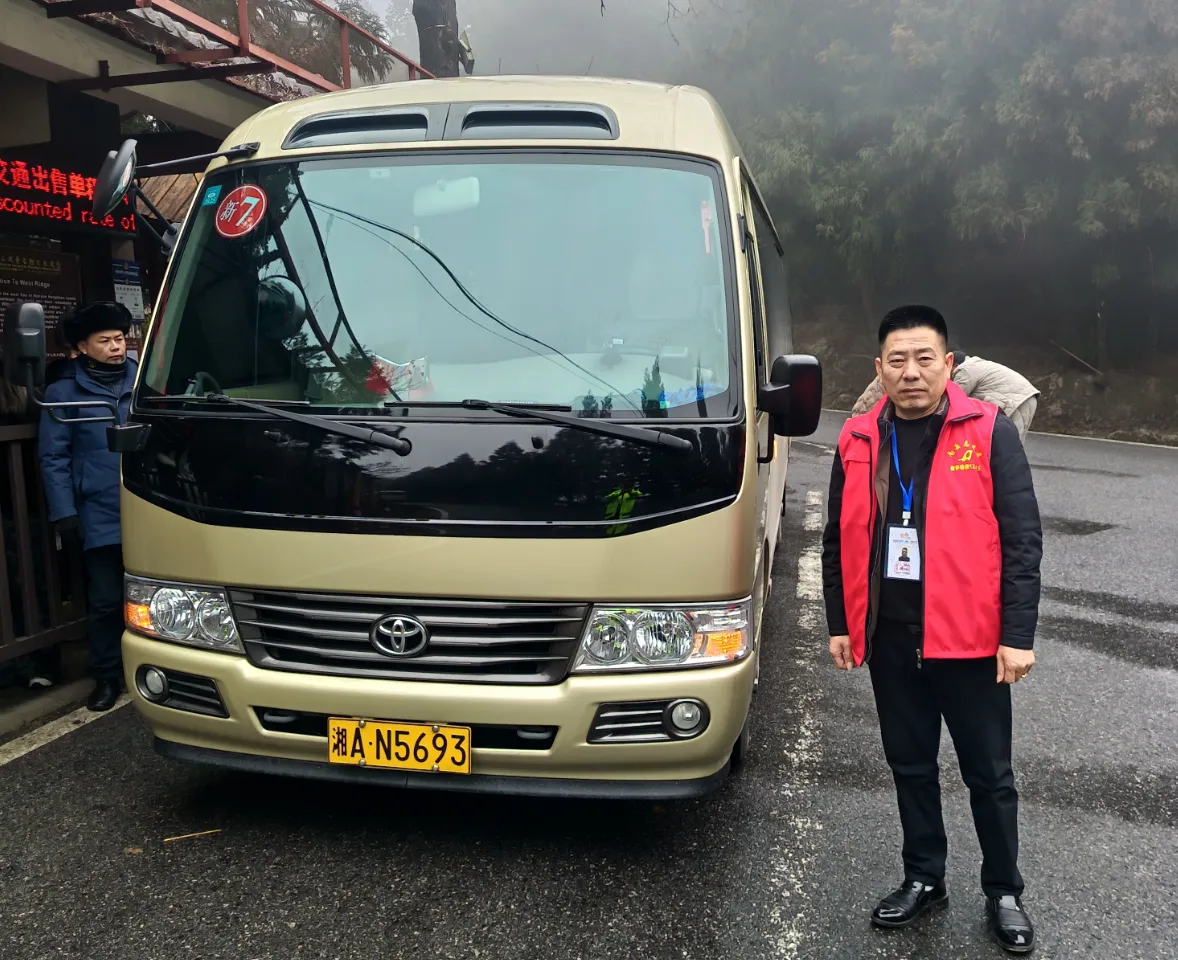 Toyota Coaster (commonly known as Coaster) 17-seater / 20-seater / 23-seater