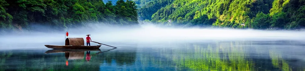 Chenzhou
