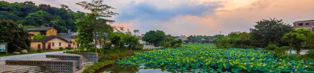 Xiangtan