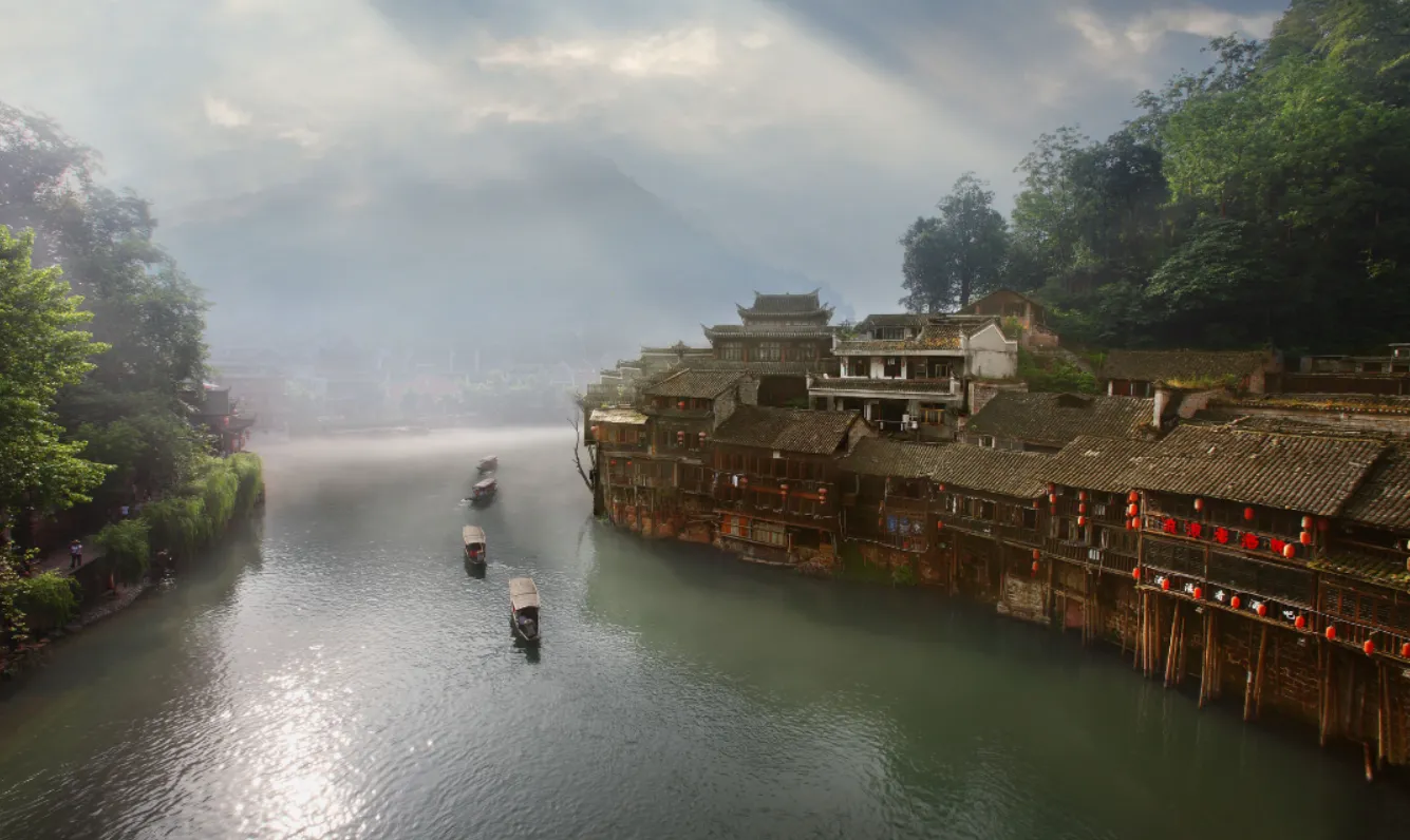 Fenghuang Ancient Town