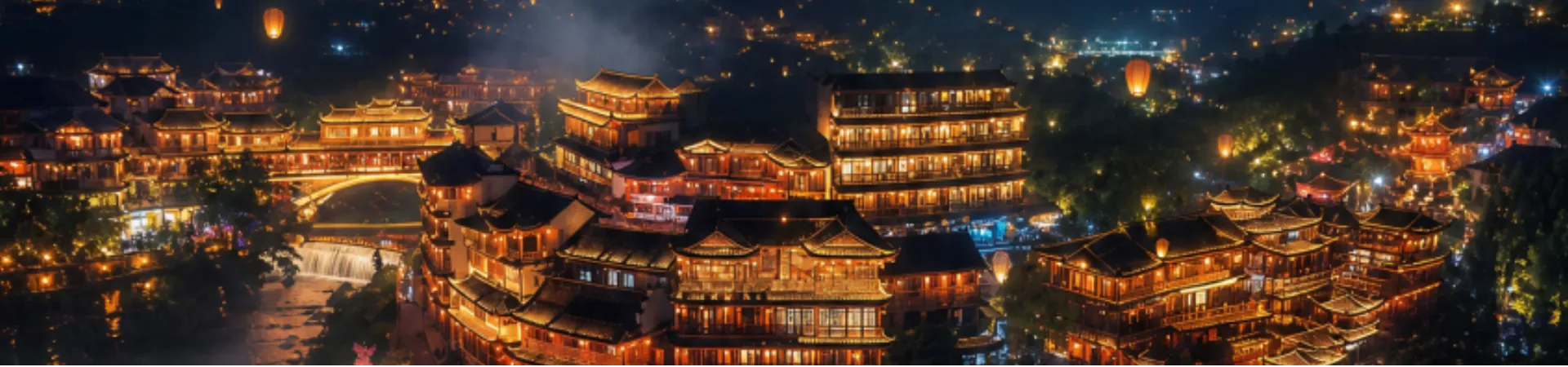 Furong Ancient Town