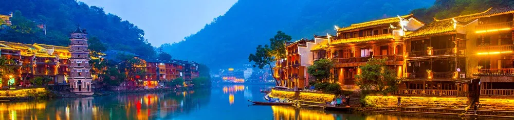 6-day 5-night·Private Tour·Zhangjiajie National Forest Park+Zhangjiajie Great Canyon(Glass Bridge)+Baofeng Lake+Tianmen Mountain National Forest Park+Fenghuang Ancient Town