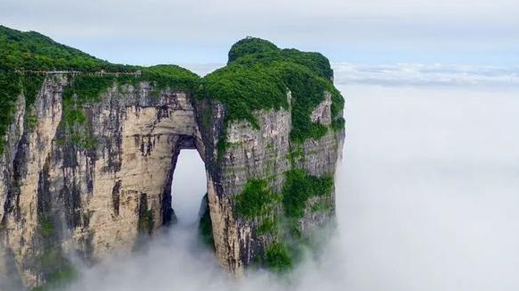 Tianmen Mountain
